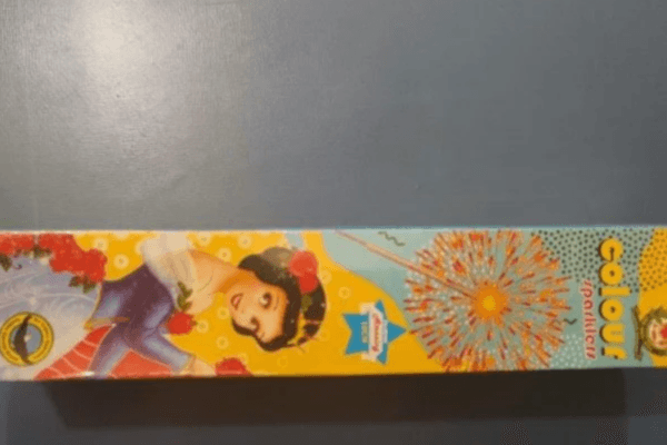 Colour Sparklers (10cm)