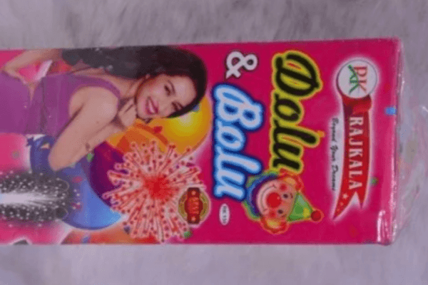Dolu Bolu – 2 in 1 function