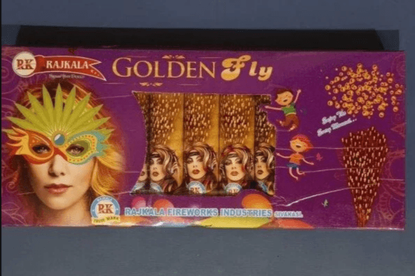 Golden Fly – 5 Pieces